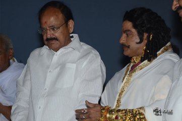 NTR Biopic Movie Opening Stills